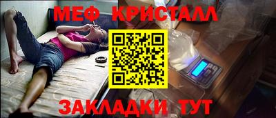 кокаин VHQ Волжск