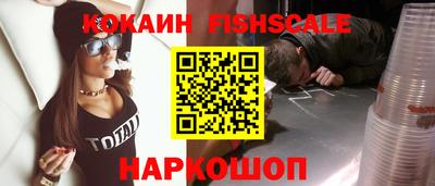 стаф Бузулук