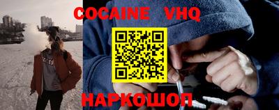 прущая мука Бугуруслан