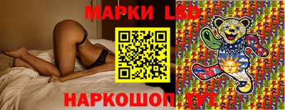 соль курить ск Будённовск