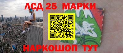 стаф Бузулук