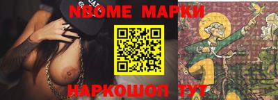 стаф Бузулук