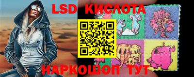 соль курить ск Будённовск