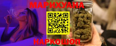 прущая мука Бугуруслан