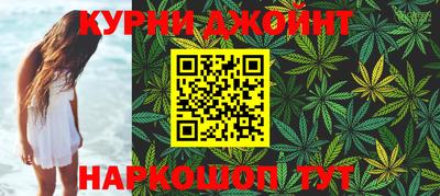 стаф Бузулук