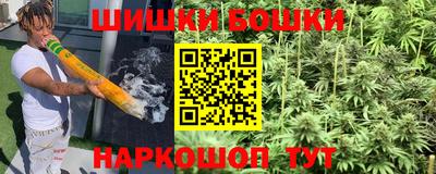 прущая мука Бугуруслан