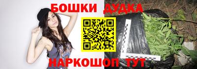 стаф Бузулук