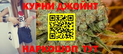 марки lsd Волжский