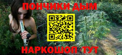 стаф Бузулук