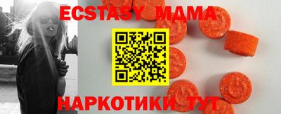 соль курить ск Будённовск