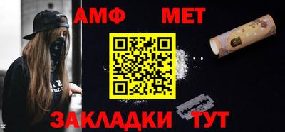 стаф Бузулук