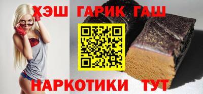 соль ск Волгодонск